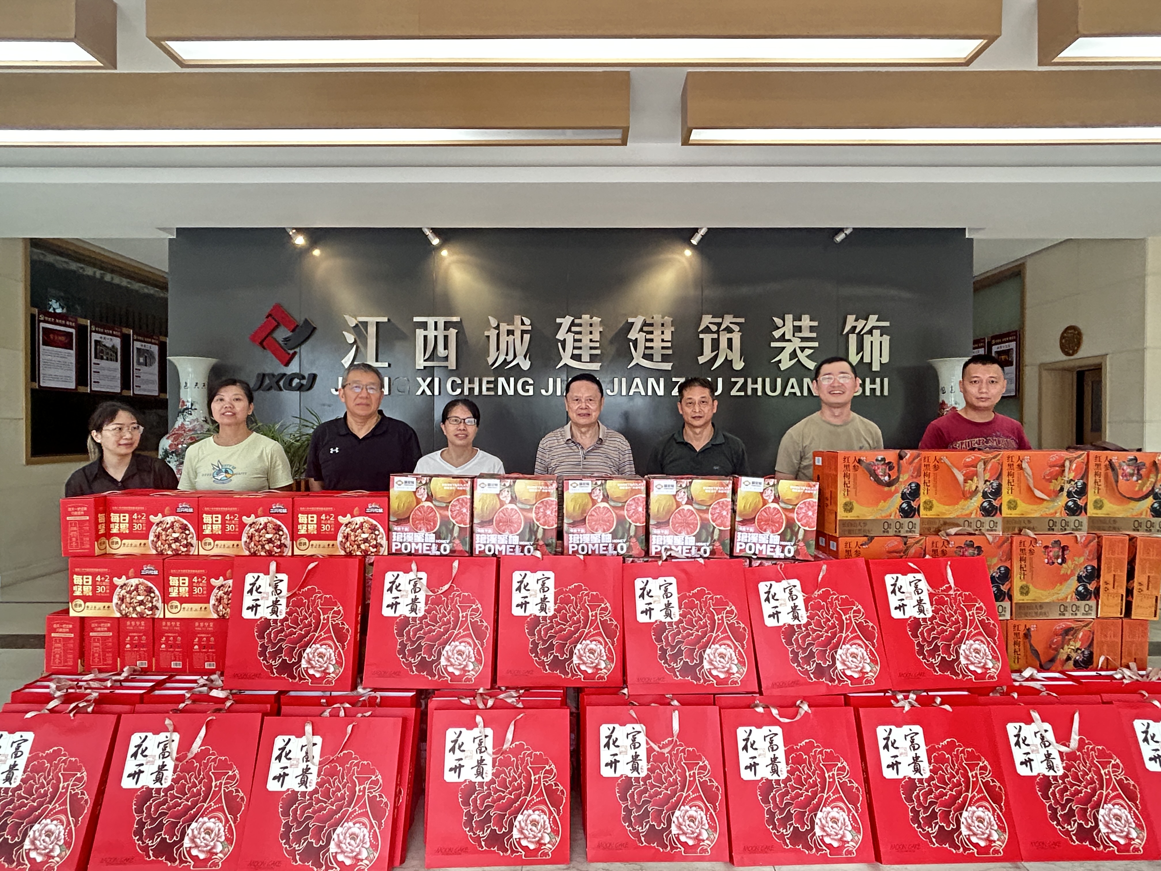 月滿情深，禮暖人心 | 江西誠建2025年中秋佳節(jié)福利暖心放送